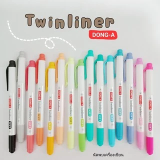 DONG-A ปากกาเน้นข้อความ 2 หัว Twinliner Soft