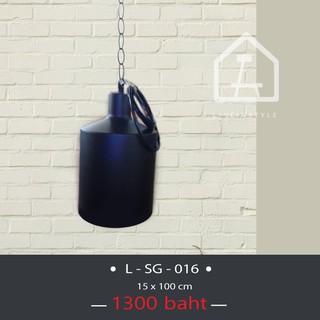 L-SG-016 : โคมไฟเพดาน Round - Black