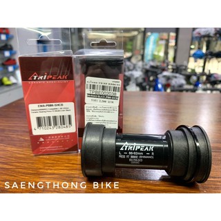 กะโหลกดเซรามิค Tripeak pressfit Shimano 86-92