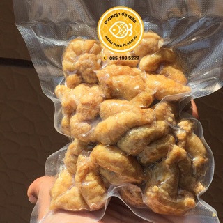 ไข่ปลาสลิด หายาก มีน้อย กินให้อร่อยนะจ๊ะ (ทอดพร้อมทาน แพคซีล…