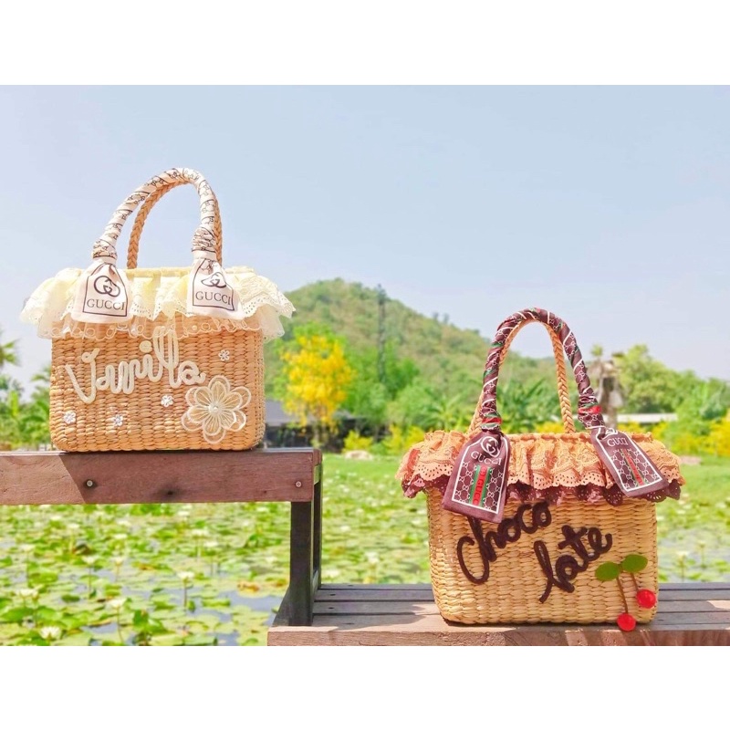กระเป๋าสานใส่ชื่อได้🧶สีครีมและสีช็อกโกแลต