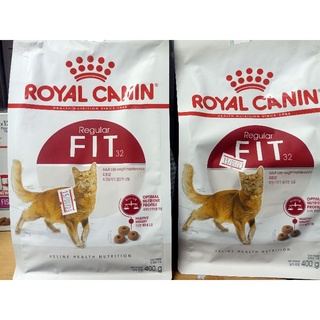 Royal Canin Fit 32 ขนาด400g.อาหารแมว สูตรแมวโตเต็มวัย บำรุงขน กล้ามเนื้อ สำหรับแมวโตทุกสายพันธุ์