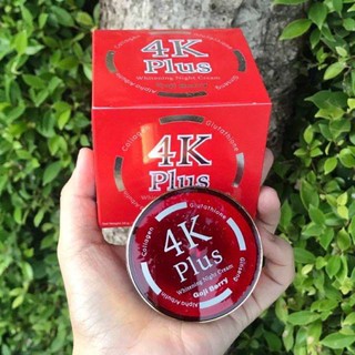 🍒New🍒 4k plus Whitening night cream 20 g. [ตัวใหม่ล่าสุดของแท้100%]สีแดงพร้อมส่ง