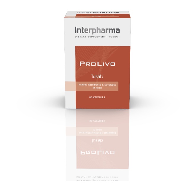 PROLIVO Interpharma บำรุงตับ+ปกป้องและฟื้นฟู โดยรวมสารอาหาร สารสกัดจากธรรมชาติและวิตามินแร่ธาตุมากถึง20ชนิด - รูปที่ 4