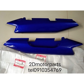 ฝาครอบตัวถัง Suzuki GD110 (สีน้ำเงิน)🔵เเท้ใหม่