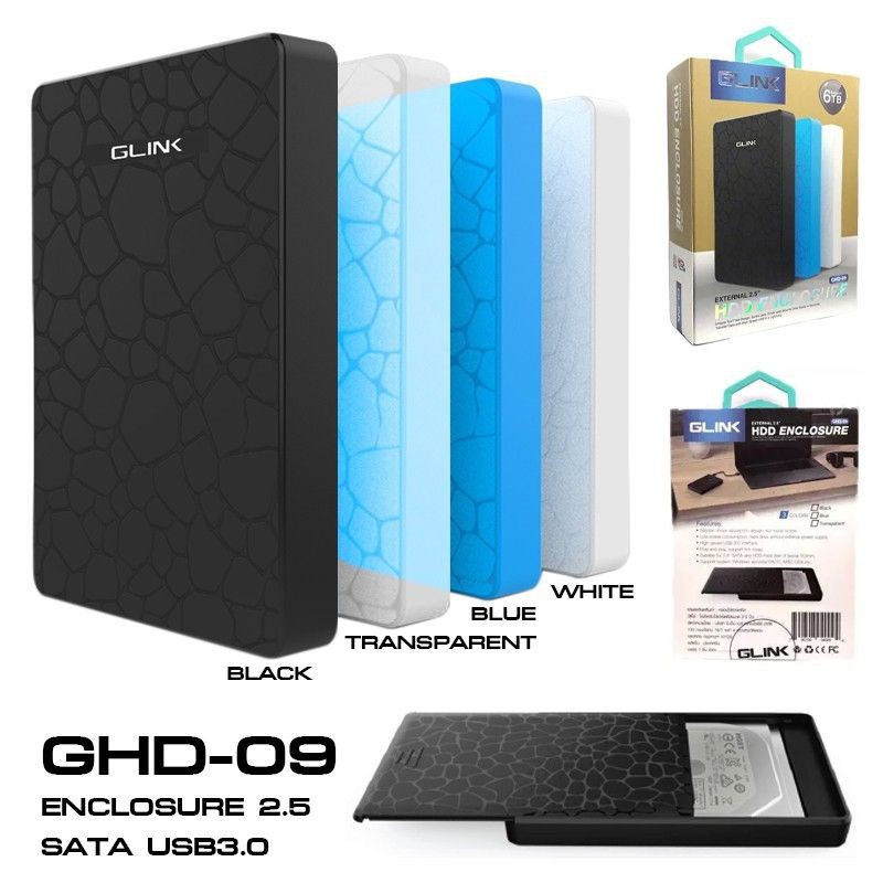 GLINK BOX HDD SATA 2.5” รุ่น GHD-09 USB 3.0 เป็นกล่องสำหรับใส่ Harddiskแบบเปลือย เพื่อเปลี่ยนมาใช้เป