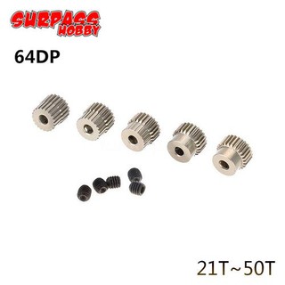 64DP 3.175mm 21T~50T Pinion Motor Gear for 1/10 RC Car Brushless Motor