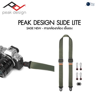 Peak Design Slide Lite - Sage NEW ศูนย์ไทย