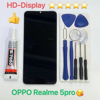 ชุดหน้าจอ Realme 5pro พร้อมชุดไขควง