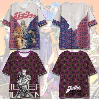 Yyds JOJO Bizarre Adventure เสื้อยืดลําลอง แขนสั้น พิมพ์ลายกราฟฟิค 3D ทรงหลวม สําหรับทุกเพศ