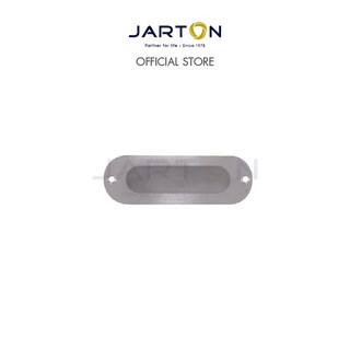 JARTON มือจับฝังสเตนเลส304แท้ รูปไข่120มม.แพ็ก2 ชิ้น รุ่น 112002