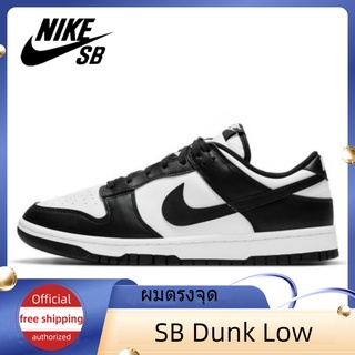 Nike Dunk Low Retro Black White "PANDA" รองเท้าผ้าใบ Unisex รองเท้าลำลอง จัดส่งฟรีของแท้ real sneakers