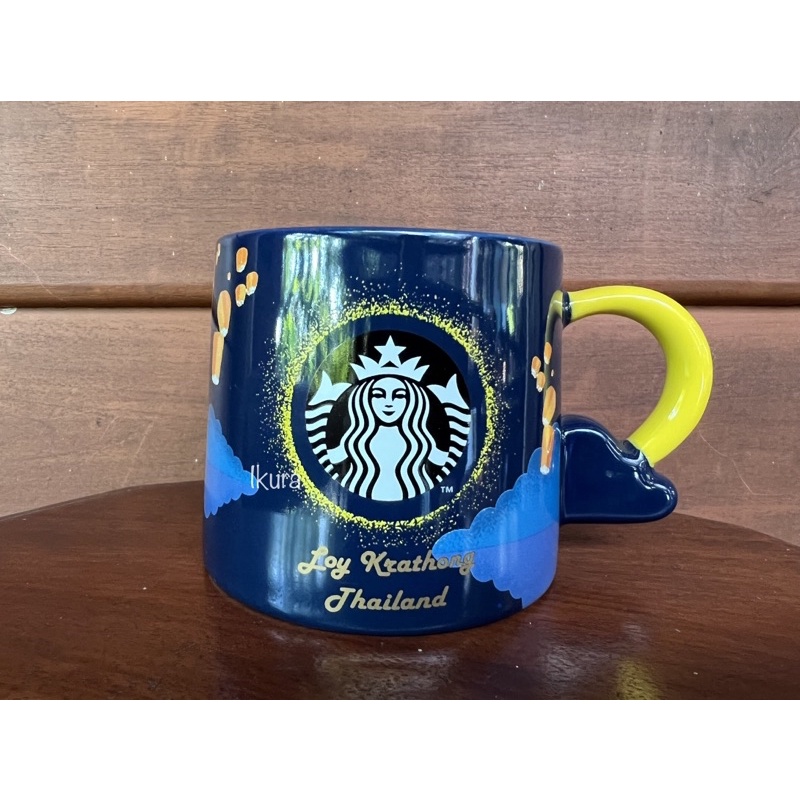 Starbucks Loy Krathong mug