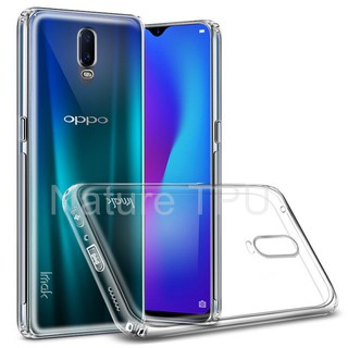 เคสใสนิ่ม ผิวนิ่ม Oppo R9 R9S R11 R11S R15 R17 Realme 5 Reno 2z Z Pro Plus เคสมือถือ กันกระแทก Soft TPU Clear Case เคสโทรศัพท์มือถือ