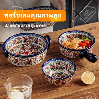 ชุดจานชามเซรามิค จานทรงสี่เหลี่ยมผืนผ้า ชามซุปชนิดมีหูจับ ชามก๋วยเตี๋ยวทรงกลม ชามข้าวอบขนาดใหญ่สา