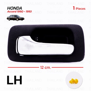 มือเปิดในประตู มือเปิดอันใน สีดำด้าน,โครเมี่ยม สำหรับ Honda Accord ปี 1990-1993