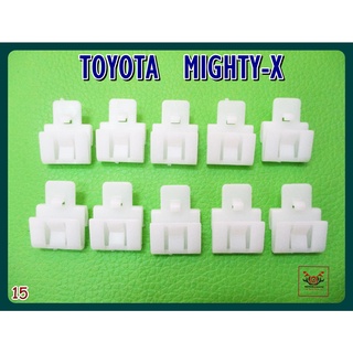 TOYOTA MIGHTY-X OUTER DOOR SEAL DEWATERING LOCKING CLIP "WHITE" SET (10 PCS.) (15) // กิ๊บรีดน้ำประตู นอก สีขาว (10 ตัว)