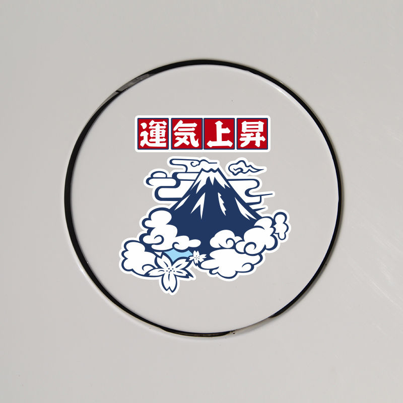 สติ๊กเกอร์ตกแต่งตัวอักษร Luck Rise Mount Fuji สติ๊กเกอร์ติดรถยนต์ สติ๊กเกอร์ตกแต่งมอเตอร์ไซค์