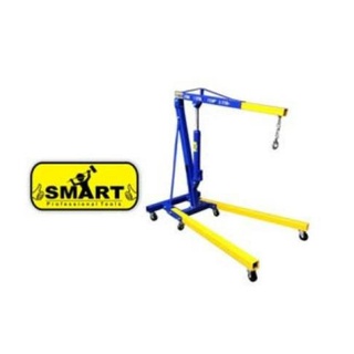 เครนยกเครื่อง Smart SM-2EC (2 TON) เครนยกห้องเครื่อง2ตัน เครนยกของ เครนยกห้องเครื่อง2ตัน SMART น้ำหนัก 80 กก.