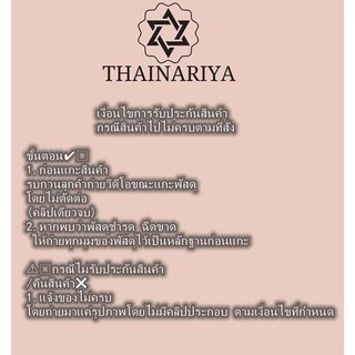 กางเกงชายหาดชาย 🔥พร้อมส่ง🔥 02