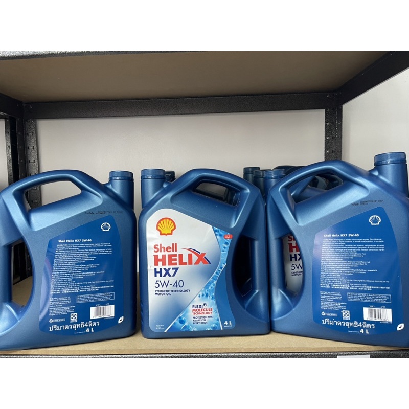 Shell Helix HX7 เบนซิน 5W-40