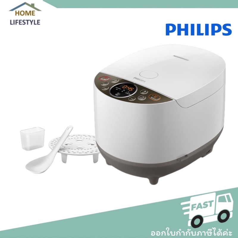 PHILIPS DIGITAL PHILIPS HD451537 1.8