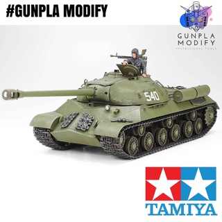 TAMIYA 35211 1/35 โมเดลประกอบ รถถัง Russian Heavy Tank JS3 Stalin