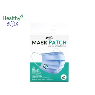 Fresh Plus Mask Patch 24 pcs. แผ่นสติ๊กเกอร์หอมติดหน้ากาก (V)