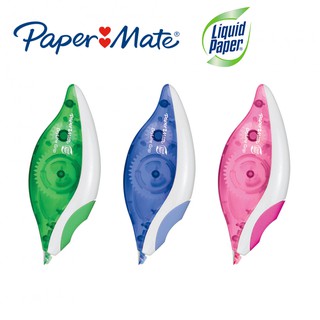 เทปลบคำผิด Paper Mate รุ่น Dryline Grip