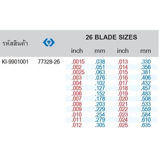 KINGTONY ฟิลเลอร์เกจ 26ใบ/ชุด ของแท้100%