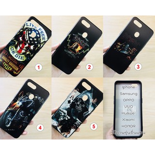 Samsung S4 / S5 / S6 / S6edge / S7  / S7edge เคสคละลาย #28