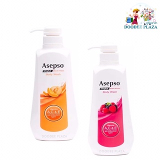 สบู่เหลวว ครีมอาบน้ำวิตามิน อาเซปโซ่ วีต้าพลัส💥 ขนาด500ml 💕Exp.01/2024💕Asepso Vitaplus Body Wash