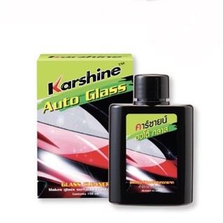 ออโต้กลาส Autoglass Karshine