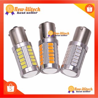 [1pc]New Alitech หลอดไฟตัดหมอกรถยนต์ 1156 / 1157 LED 33smd