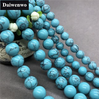 Blue Banded Turquoise Bead สีฟ้าสีลูกปัดสีเขียวขุ่น 4-12 มิลลิเมตรรอบธรรมชาติหลวมหินลูกปัด DIY สำหรับเครื่องประดับ