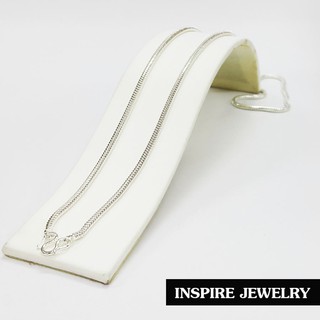 Inspire Jewelry , สร้อยคอกระดูกงูกลมขนาด 1 บาท ยาว 24" สวมคอได้ ชุบเงิน Silver Plated พร้อมถุงกำมะหยี่