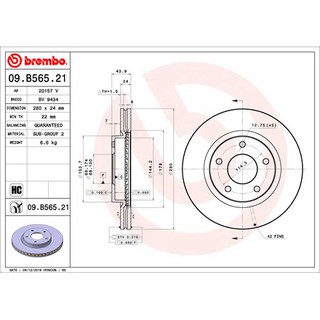 จานเบรคหน้า NISSAN TEANA L33 2013- SYLPHY B17 1.6 1.8 PULSAR C12 C13 1.6 1.8 2013- JUKE F15 2012- 09 B565 21 BREMBO