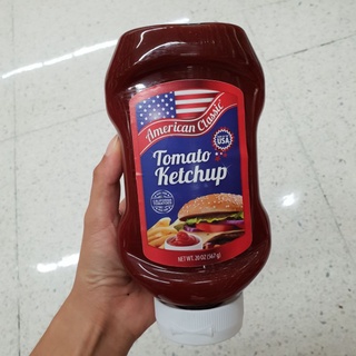 ซอสมะเขือเทศ อเมริกัน คลาสสิค American Classic Ketchup 567g.