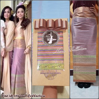 ผ้าไหมการบิน สีฟ้าพาสเทล น่ารักใสๆ ใส่ได้ทุกวัย ผ้าถุงสีฟ้า ผ้าซิ่น #ผ้าไหมการบินสีฟ้า สวยหวาน **2 หลา ผ้าผืนยังไม่เย็บ