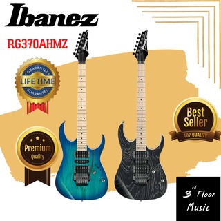 Ibanez RG370AHMZ กีต้าร์ไฟฟ้า Electric Guitar