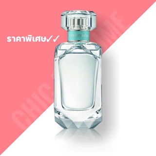 น้ำหอมแท้💖 TIFFANY &amp; CO. EDP 75ml