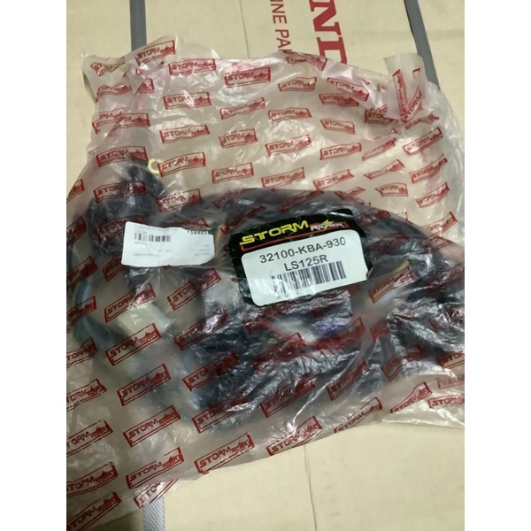 สายไฟชุดรุ่น-Ls125-สายไฟชุดรุ่น-Ls125