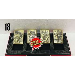 ไฟแช็คน้ำมันสไตล์ซิปโป้ Zippo ลายNo18 สวยงาม เท่ห์น่าสะสม เซ็ตละ 4 ชิ้น