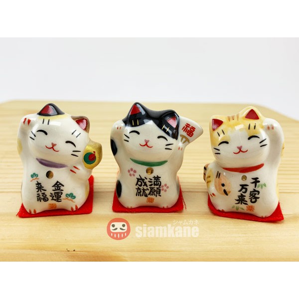 แมวกวักนำโชค Shiawase neko 3cm รุ่นถือเครื่องรางญี่ปุ่น ของแท้ตรงปก made in Japan 🇯🇵