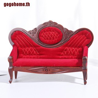 【GOGOHOME】โซฟาคู่ แบบนิ่ม ขนาดเล็ก สําหรับตกแต่งบ้านตุ๊กตา 1:12