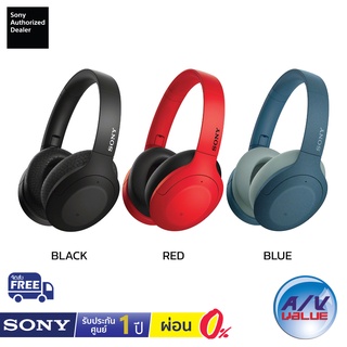 Sony WH-H910N - h.ear on 3 Wireless Noise Cancelling Headphones ** ผ่อนชำระ 0% **