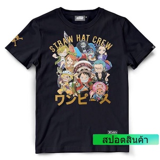 เสื้อยืดวันพีช One piece STAMPEDE-1115-BK