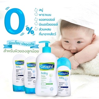 เซตาฟิลเด็ก ครบทั้งอาบ+สระ+โลชั่น Cetaphil Baby Lotion / Wash&amp;Shampoo / Shampoo / Moisturizing Bath พร้อมส่ง