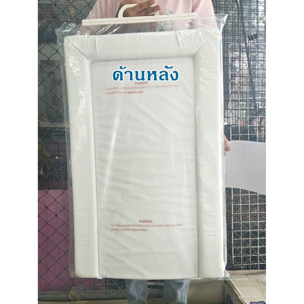 เบาะรองเปลี่ยนผ้าอ้อม เบาะรองกันเปื้อน Nanny รุ่น Soft แนนนี่เบาะเปลี่ยนผ้าอ้อม ราคา ถูกที่สุด ดีลบีเคเค แกลเลอรีภาพที่ 4
