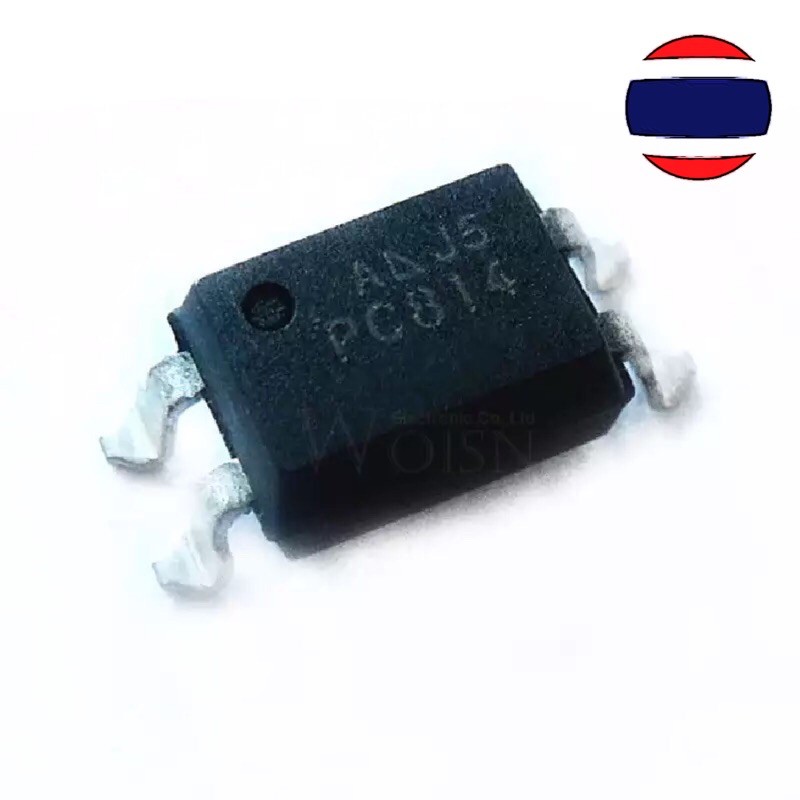 2PCS PC817B PC817C SOP4 PC817-C SOP PC817 C SMD new and original IC